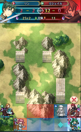 Feh ミシェイル大英雄戦ルナティック攻略